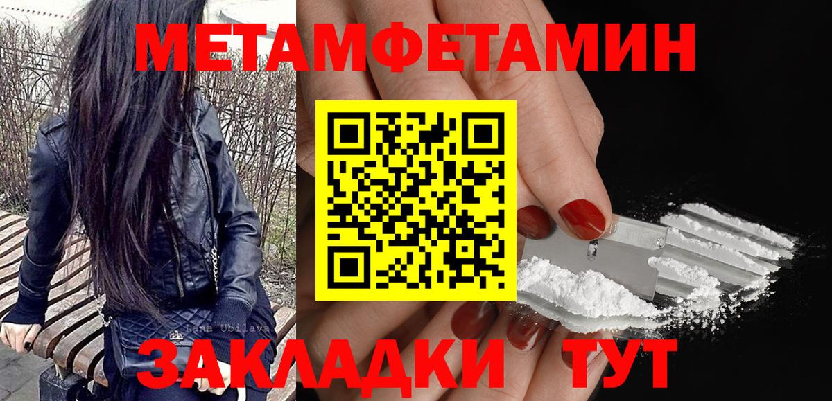 Амфетамин VHQ Кохма