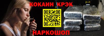 бутик Кимры