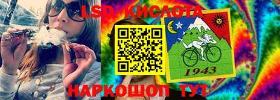 бутик Кимры