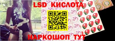бутик Кимры
