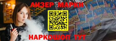 мяу мяу мука Кингисепп