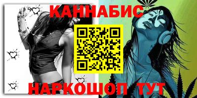 спайс Кинель