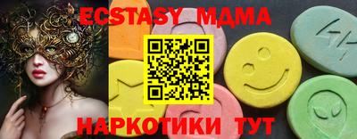мяу мяу мука Кингисепп