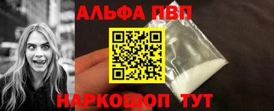 бутик Кимры
