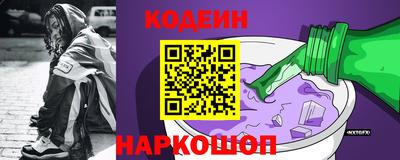 бутик Кимры