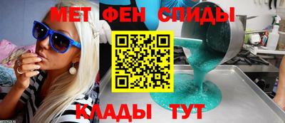 мяу мяу мука Кингисепп