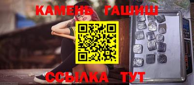 мяу мяу мука Кингисепп