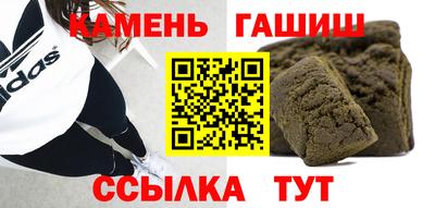 мяу мяу мука Кингисепп