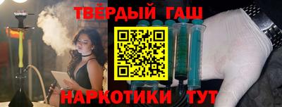 бутик Кимры
