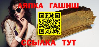 мдма Шахты