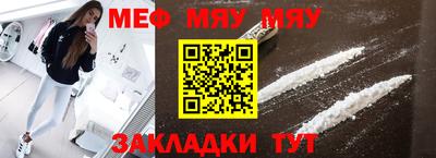 бутик Кимры